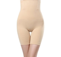 Women's High Waist Body Seamless Shape-wear/Shape panties - Lillie